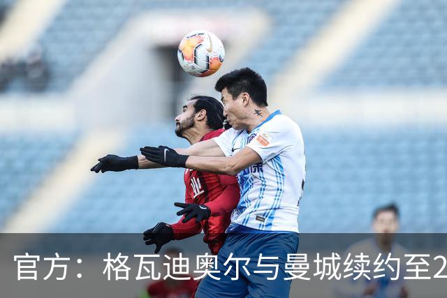 about image